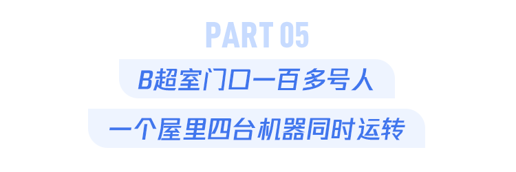 每8对夫妇就有一对不孕不育，试管婴儿连续7次失败，现代人生孩子太难了！- 深圳运世达心成诊所