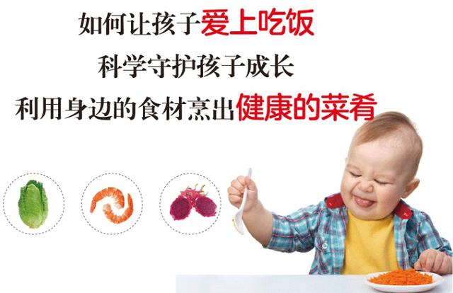 儿童身高管理|孩子身高管理要趁早！这5个科学身高管理技巧，帮孩子“拔高”5~10cm  - 深圳运世达心成诊所