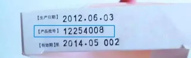 孩子感冒怎么办？这些药要谨慎使用！这两款儿童感冒药被紧急召回！家里有的赶紧扔掉 - 深圳运世达心成诊所